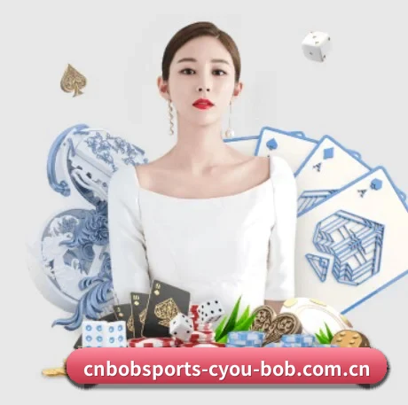 BOB官方网站 APP